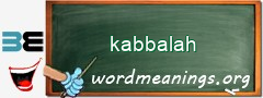 WordMeaning blackboard for kabbalah